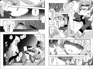 [Yukawa Asami] Ren * Ai Twins Fhentai - Page 10