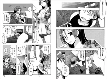 [Yukawa Asami] Ren * Ai Twins Fhentai - Page 14