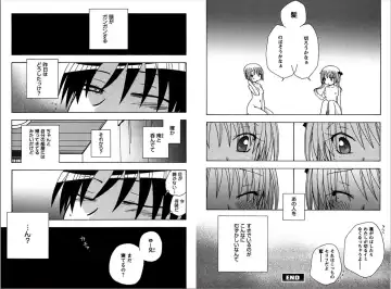 [Yukawa Asami] Ren * Ai Twins Fhentai - Page 55