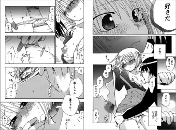 [Yukawa Asami] Ren * Ai Twins Fhentai - Page 62