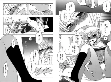 [Yukawa Asami] Ren * Ai Twins Fhentai - Page 63