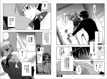 [Yukawa Asami] Ren * Ai Twins Fhentai - Page 65