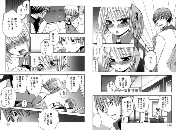 [Yukawa Asami] Ren * Ai Twins Fhentai - Page 84