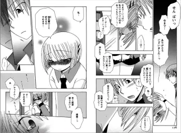 [Yukawa Asami] Ren * Ai Twins Fhentai - Page 86