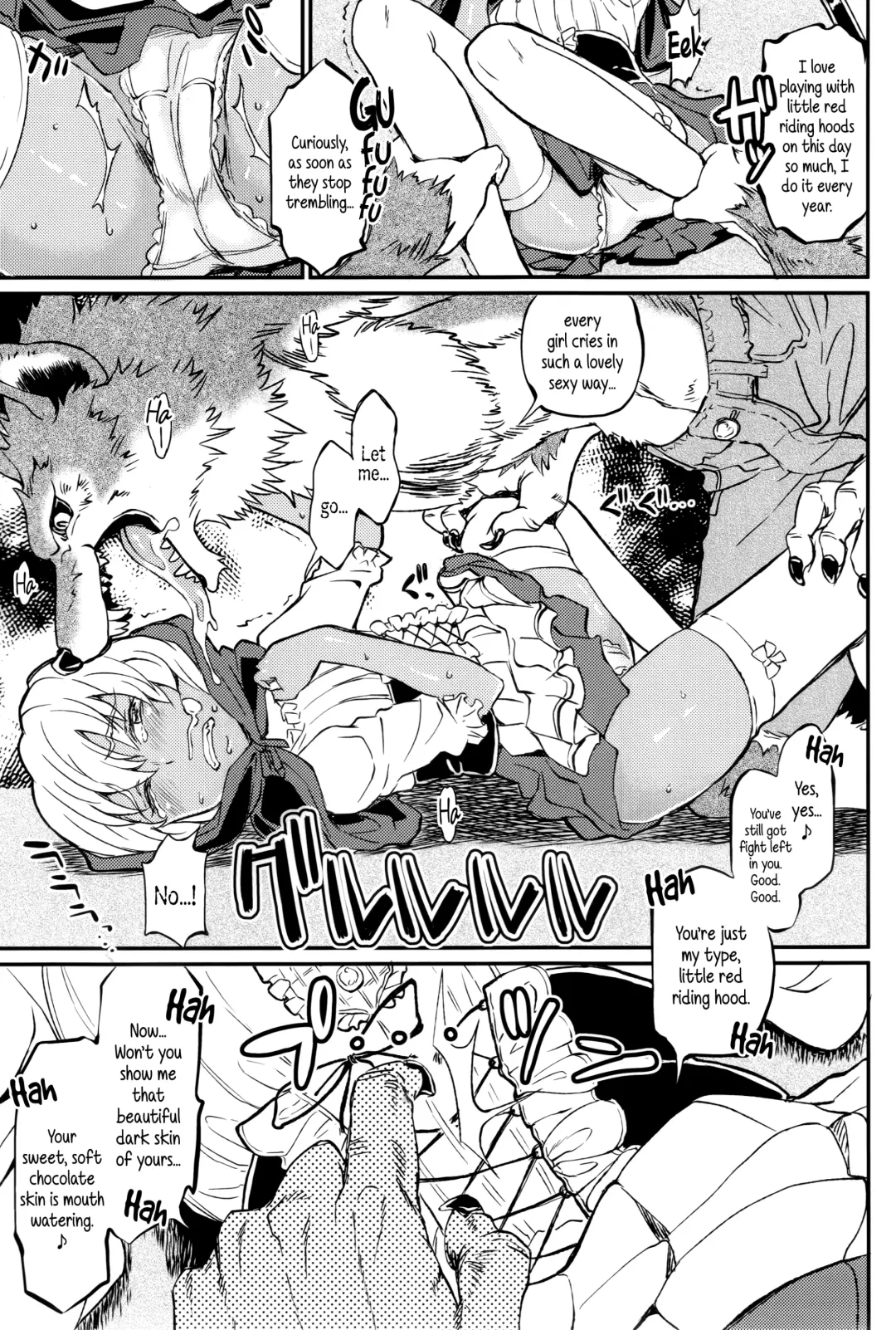 [Takahashi Note] Note-Dec2014 Fhentai - Page 4