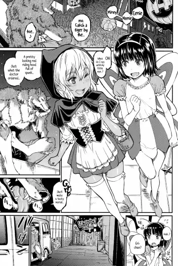 [Takahashi Note] Note-Dec2014 Fhentai - Page 2