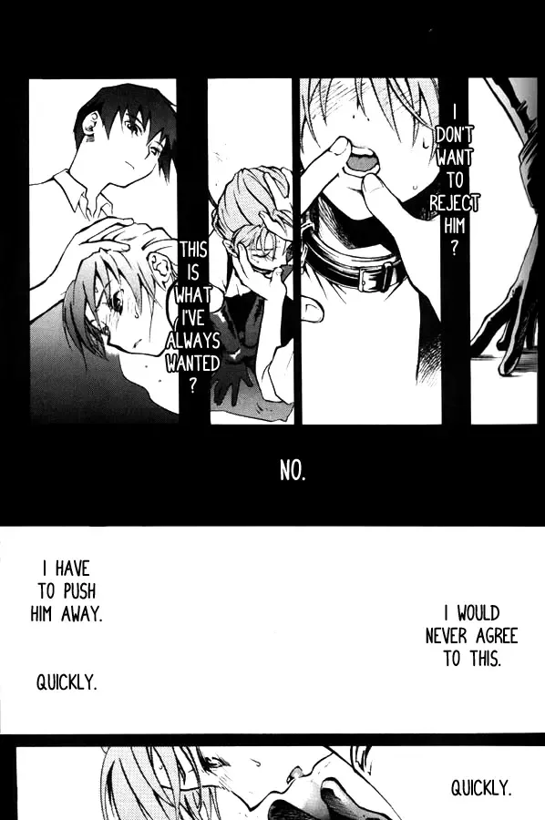 [Fuwa Kaduki - Oruga Susumu] Kimyou na Kajitsu - Strange Fruits Fhentai - Page 11