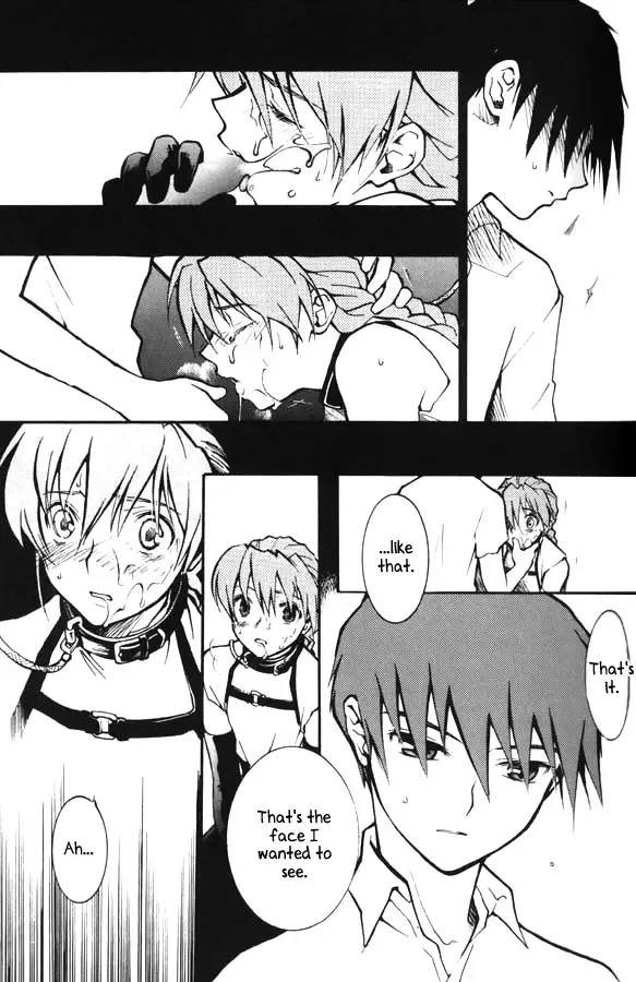 [Fuwa Kaduki - Oruga Susumu] Kimyou na Kajitsu - Strange Fruits Fhentai - Page 13