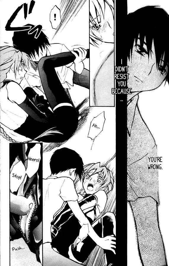 [Fuwa Kaduki - Oruga Susumu] Kimyou na Kajitsu - Strange Fruits Fhentai - Page 15