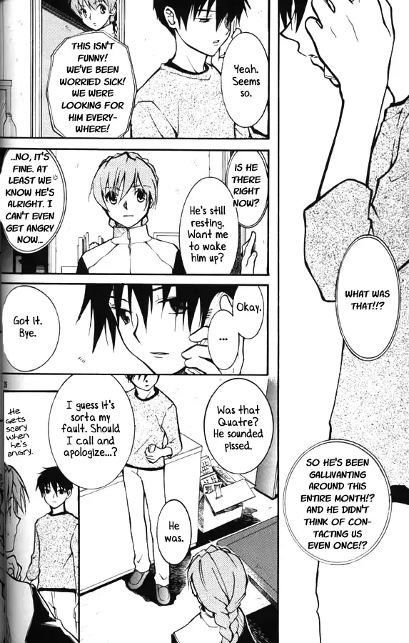 [Fuwa Kaduki - Oruga Susumu] Kimyou na Kajitsu - Strange Fruits Fhentai - Page 22