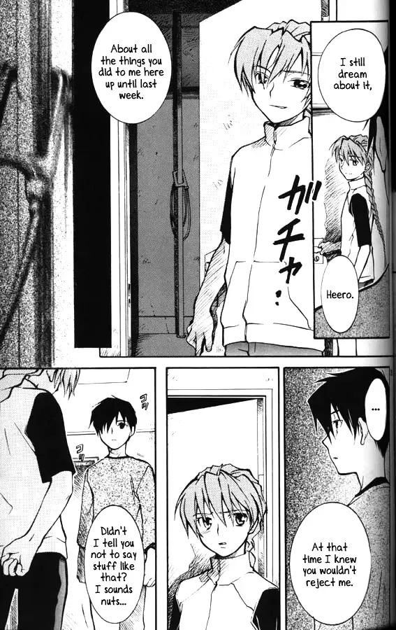 [Fuwa Kaduki - Oruga Susumu] Kimyou na Kajitsu - Strange Fruits Fhentai - Page 25