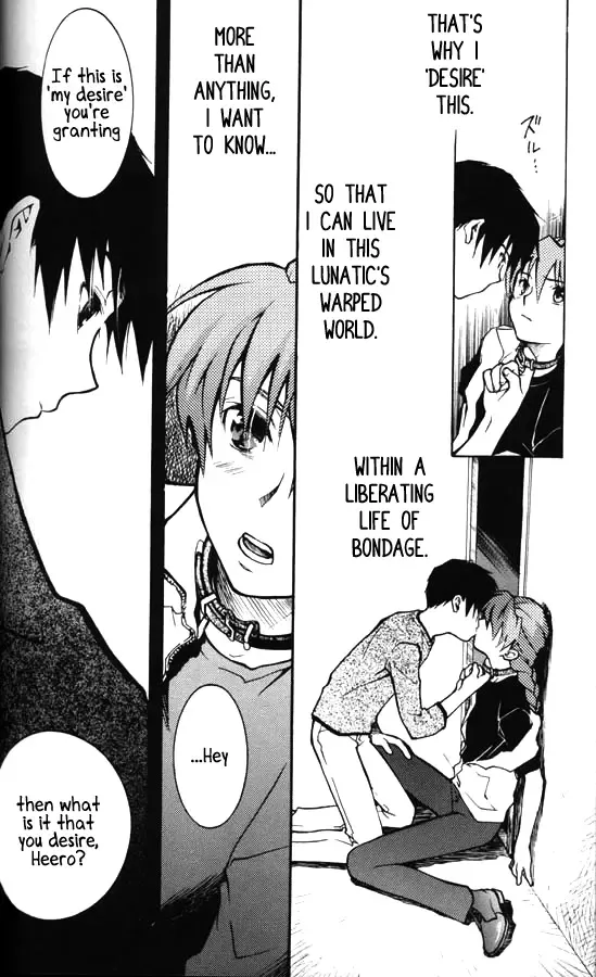 [Fuwa Kaduki - Oruga Susumu] Kimyou na Kajitsu - Strange Fruits Fhentai - Page 28