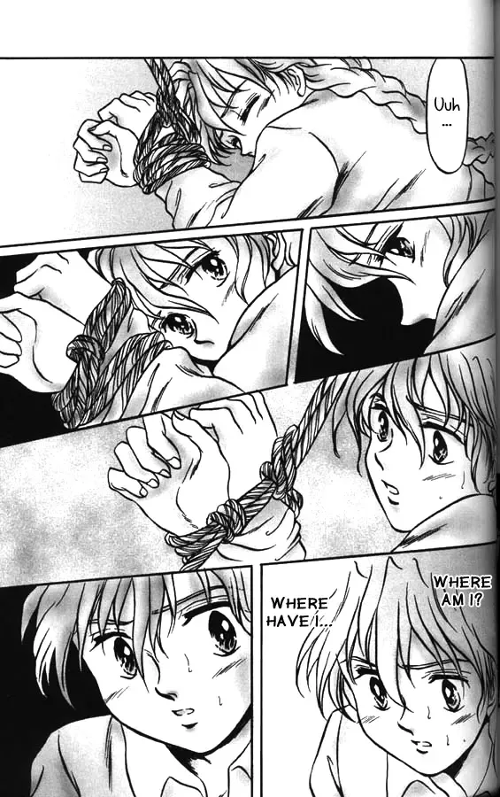 [Fuwa Kaduki - Oruga Susumu] Kimyou na Kajitsu - Strange Fruits Fhentai - Page 32