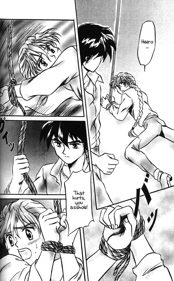 [Fuwa Kaduki - Oruga Susumu] Kimyou na Kajitsu - Strange Fruits Fhentai - Page 33