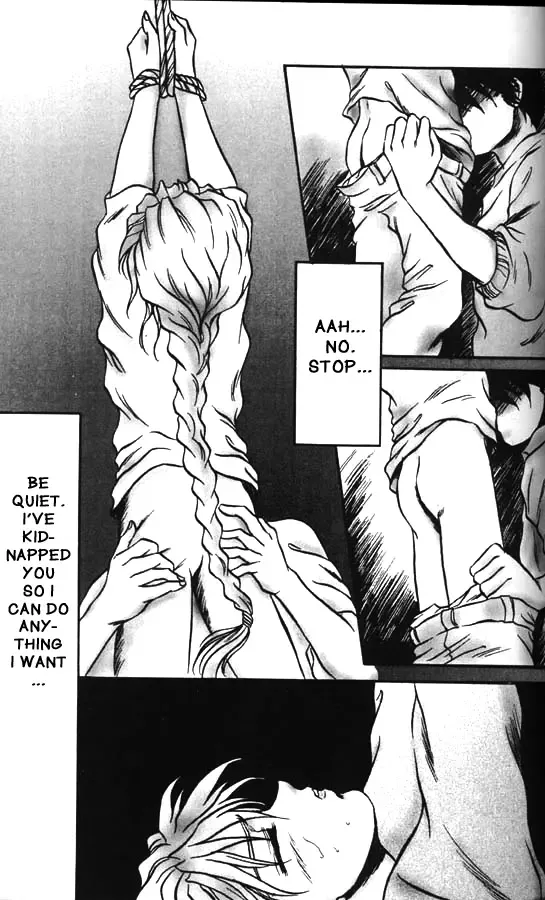 [Fuwa Kaduki - Oruga Susumu] Kimyou na Kajitsu - Strange Fruits Fhentai - Page 36