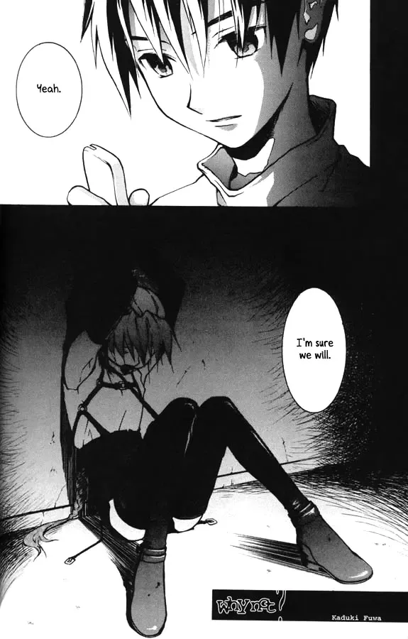 [Fuwa Kaduki - Oruga Susumu] Kimyou na Kajitsu - Strange Fruits Fhentai - Page 4