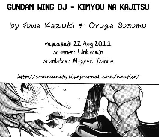 [Fuwa Kaduki - Oruga Susumu] Kimyou na Kajitsu - Strange Fruits Fhentai - Page 46