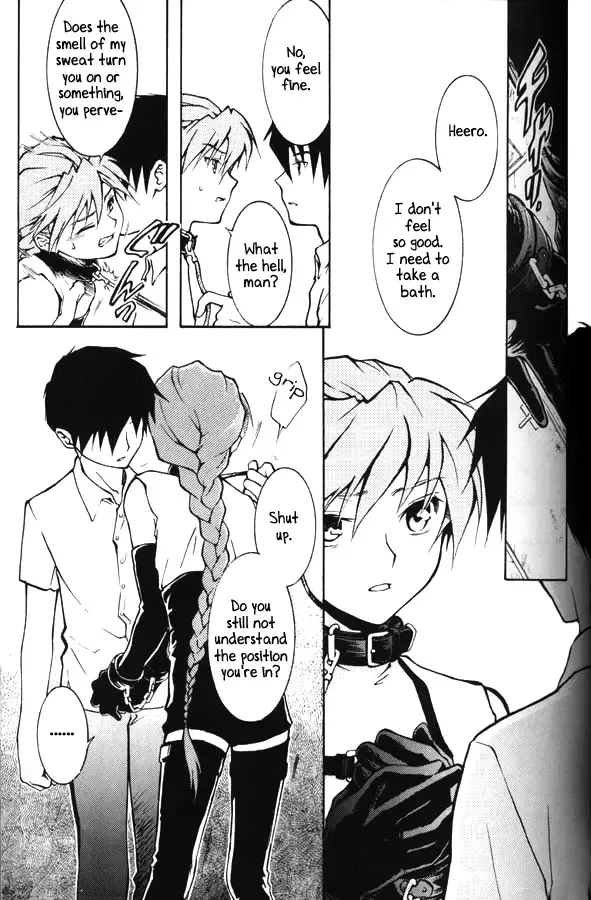 [Fuwa Kaduki - Oruga Susumu] Kimyou na Kajitsu - Strange Fruits Fhentai - Page 5