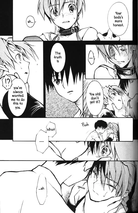 [Fuwa Kaduki - Oruga Susumu] Kimyou na Kajitsu - Strange Fruits Fhentai - Page 9