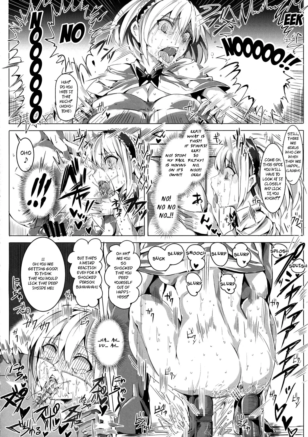 [Nyuu] Saimin Nante Kakaranai!!! Uzuki Fhentai - Page 10