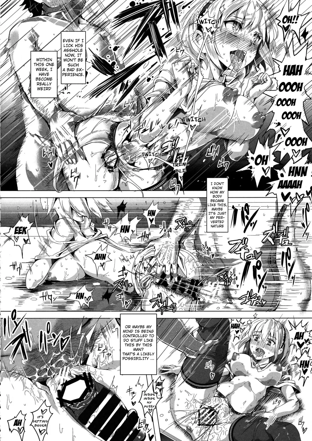 [Nyuu] Saimin Nante Kakaranai!!! Uzuki Fhentai - Page 28
