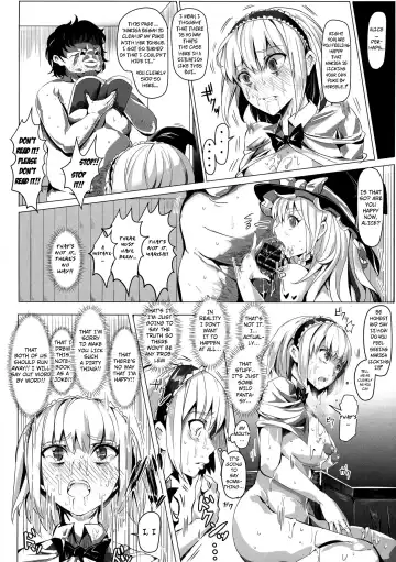 [Nyuu] Saimin Nante Kakaranai!!! Uzuki Fhentai - Page 14