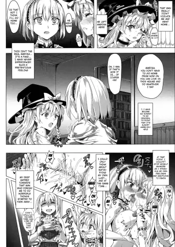 [Nyuu] Saimin Nante Kakaranai!!! Uzuki Fhentai - Page 26