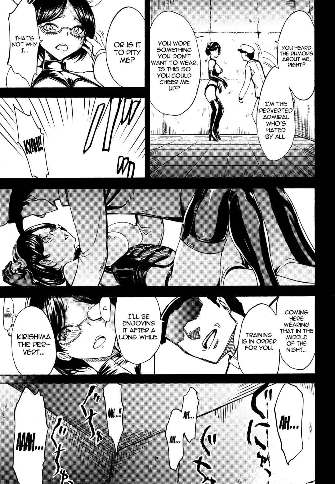 [Hakaba] Kirishima -Kirishima Ryoujoku Choukyou Kiroku- Fhentai.net - Page 22