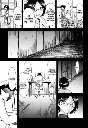 [Hakaba] Kirishima -Kirishima Ryoujoku Choukyou Kiroku- Fhentai.net - Page 20