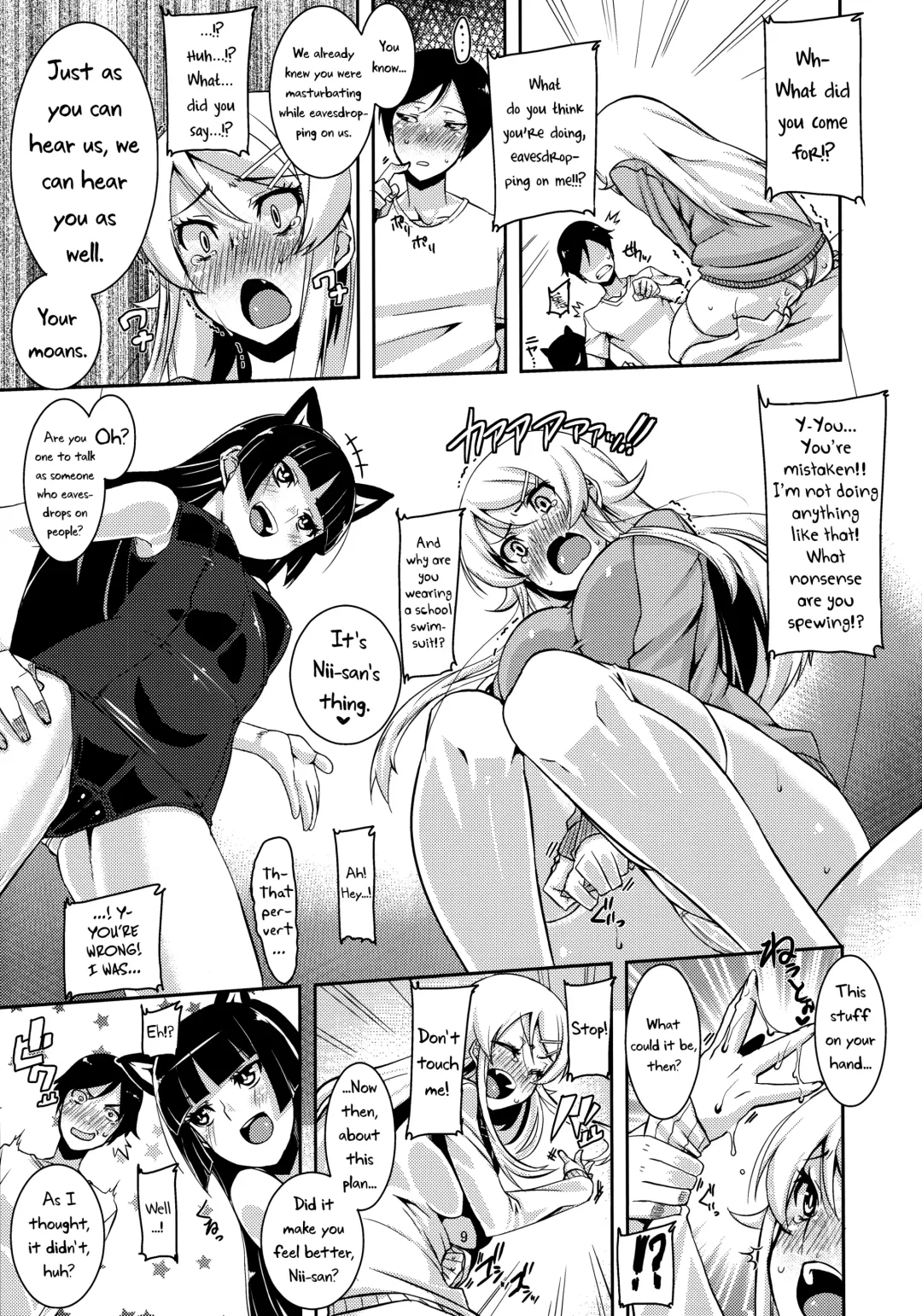 [Henkuma] K&R Fhentai.net - Page 10