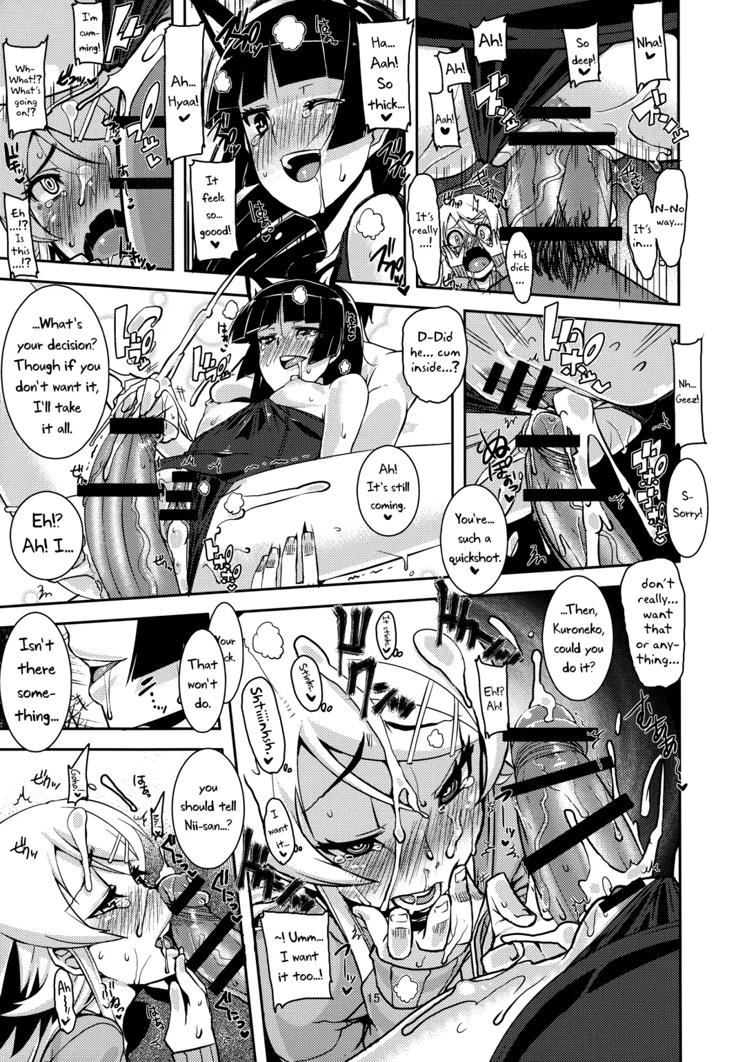 [Henkuma] K&R Fhentai.net - Page 16