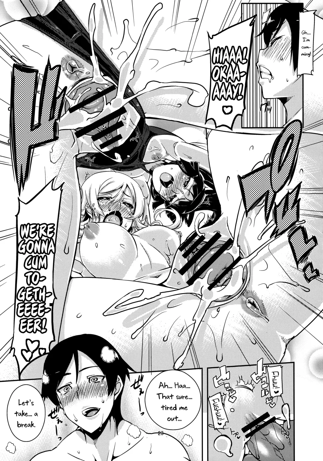 [Henkuma] K&R Fhentai.net - Page 24