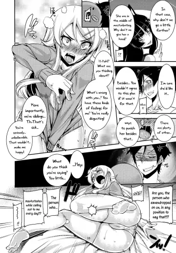 [Henkuma] K&R Fhentai.net - Page 11