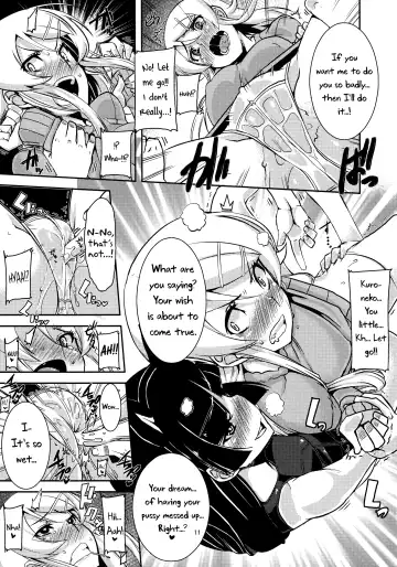 [Henkuma] K&R Fhentai.net - Page 12