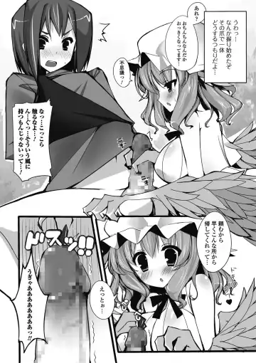 Monster Shoujo to no Retsujou - Lust des Monsters Mädchen Fhentai - Page 170