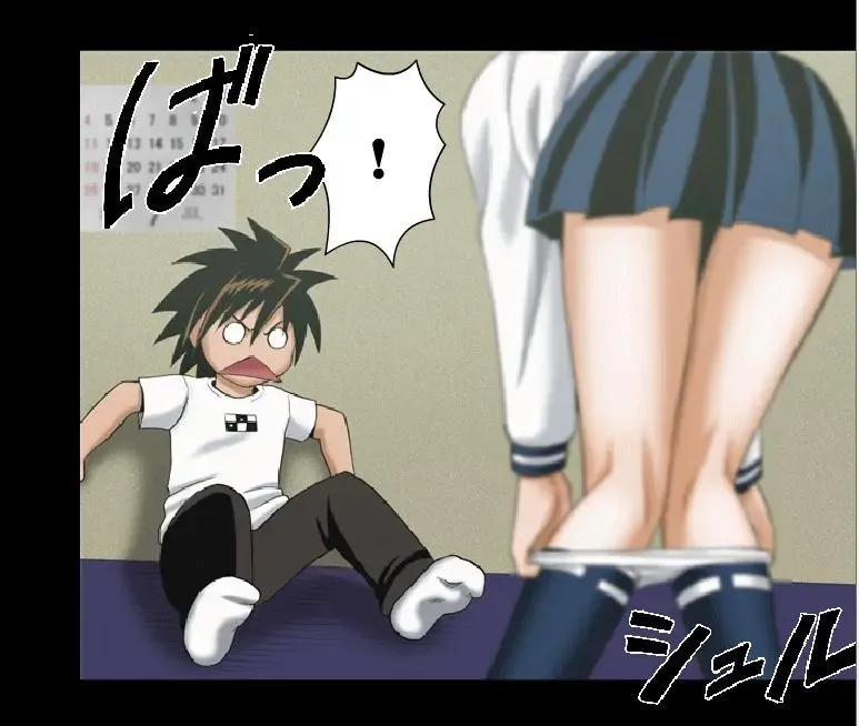 [Crimson] Tokiko PURE Fhentai - Page 11