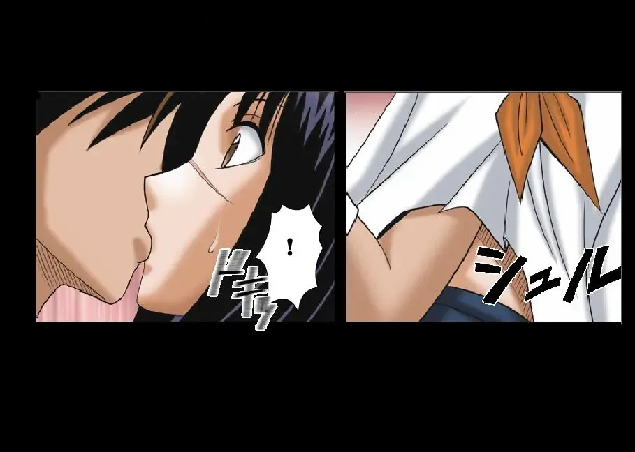 [Crimson] Tokiko PURE Fhentai - Page 21