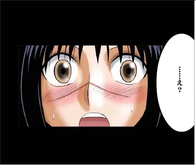 [Crimson] Tokiko PURE Fhentai - Page 5