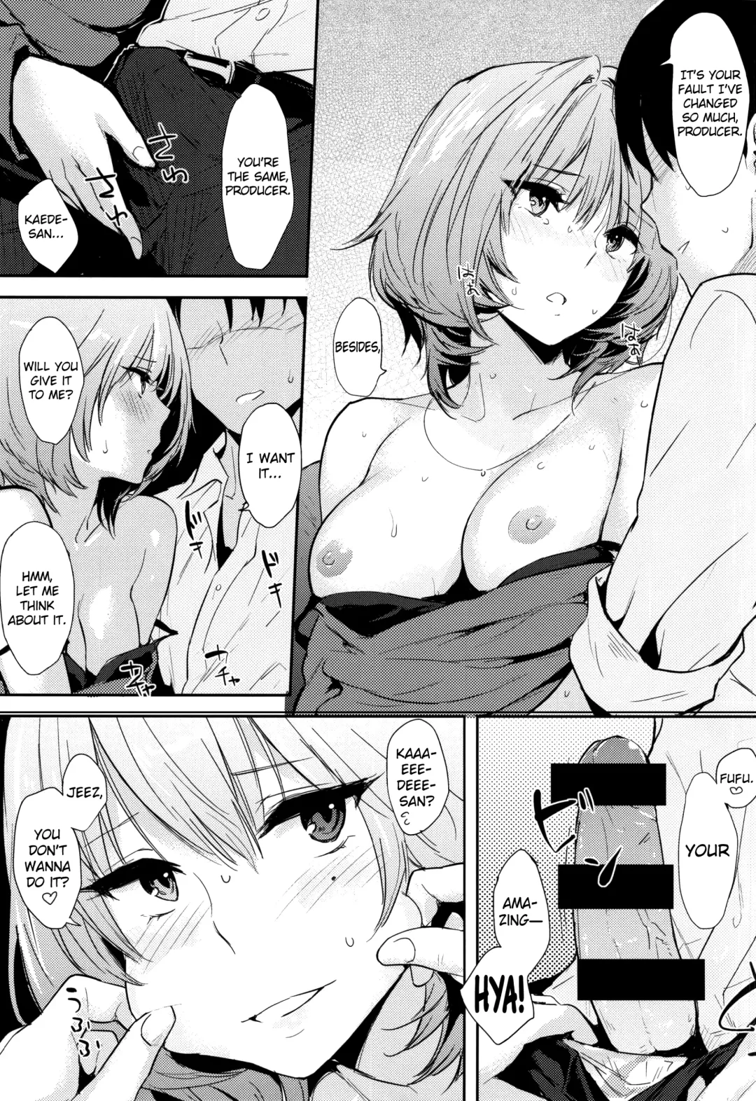 [Napata] Kaede-san-ppoi no! Fhentai - Page 4