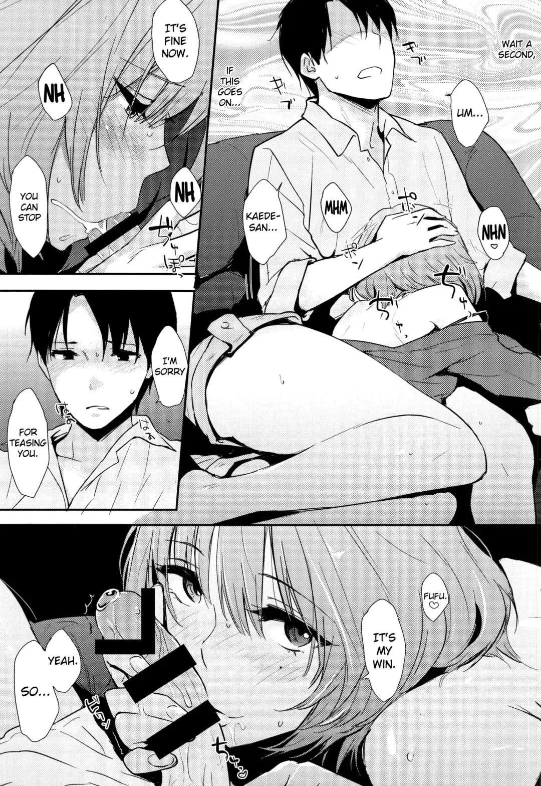 [Napata] Kaede-san-ppoi no! Fhentai - Page 6