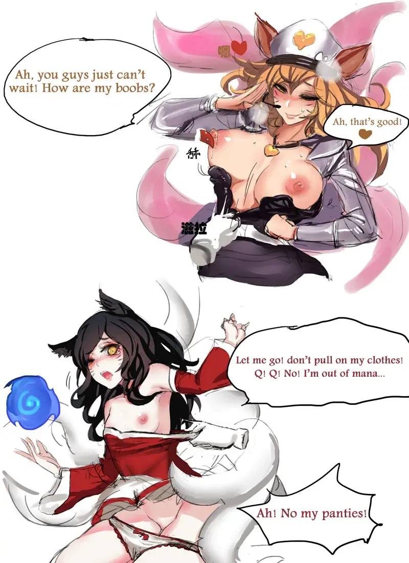 [Pd] Enemy Ahri and Our Ahri Fhentai.net - Page 2