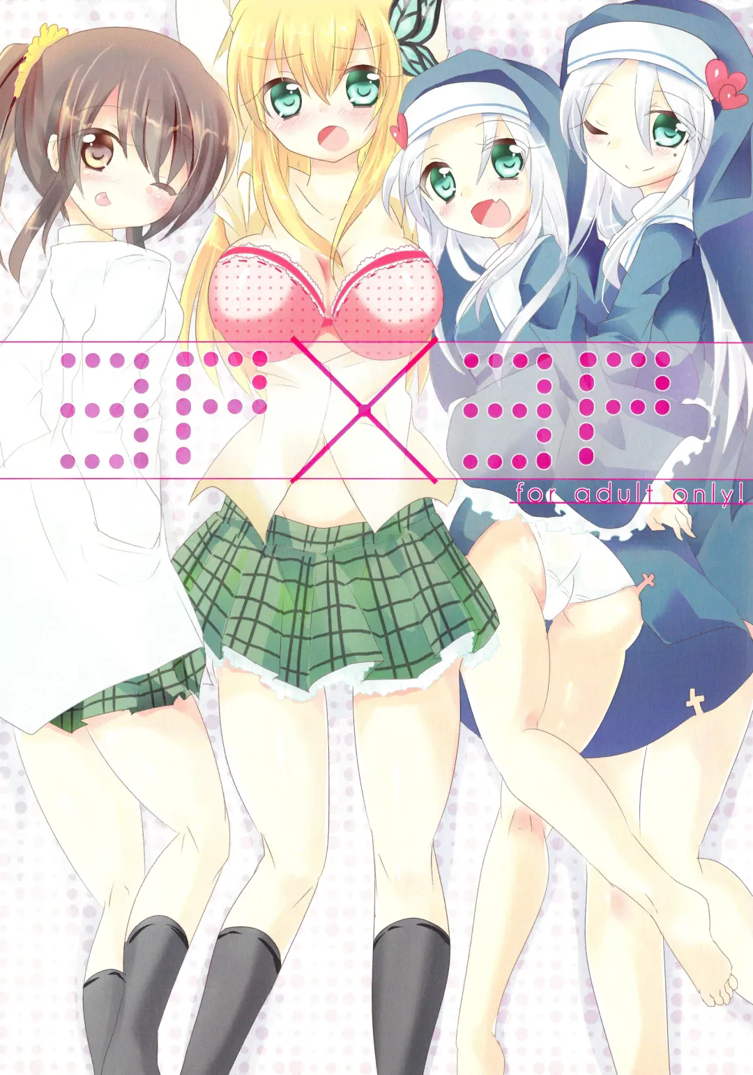 [Kuriyuzu Kuryuu] 3P×3P Fhentai - Page 1