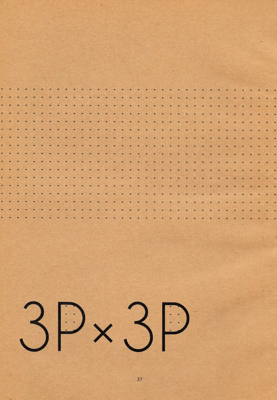 [Kuriyuzu Kuryuu] 3P×3P Fhentai - Page 28