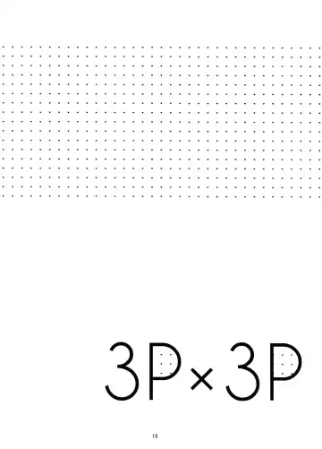 [Kuriyuzu Kuryuu] 3P×3P Fhentai - Page 17