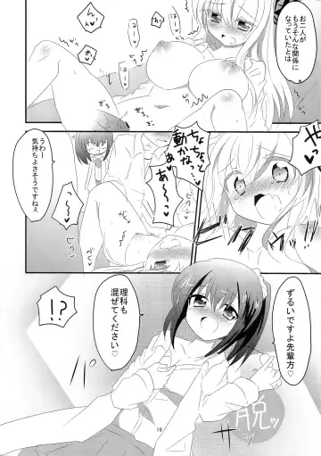 [Kuriyuzu Kuryuu] 3P×3P Fhentai - Page 19