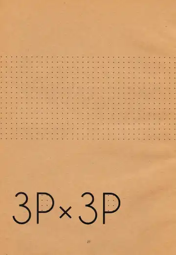 [Kuriyuzu Kuryuu] 3P×3P Fhentai - Page 28