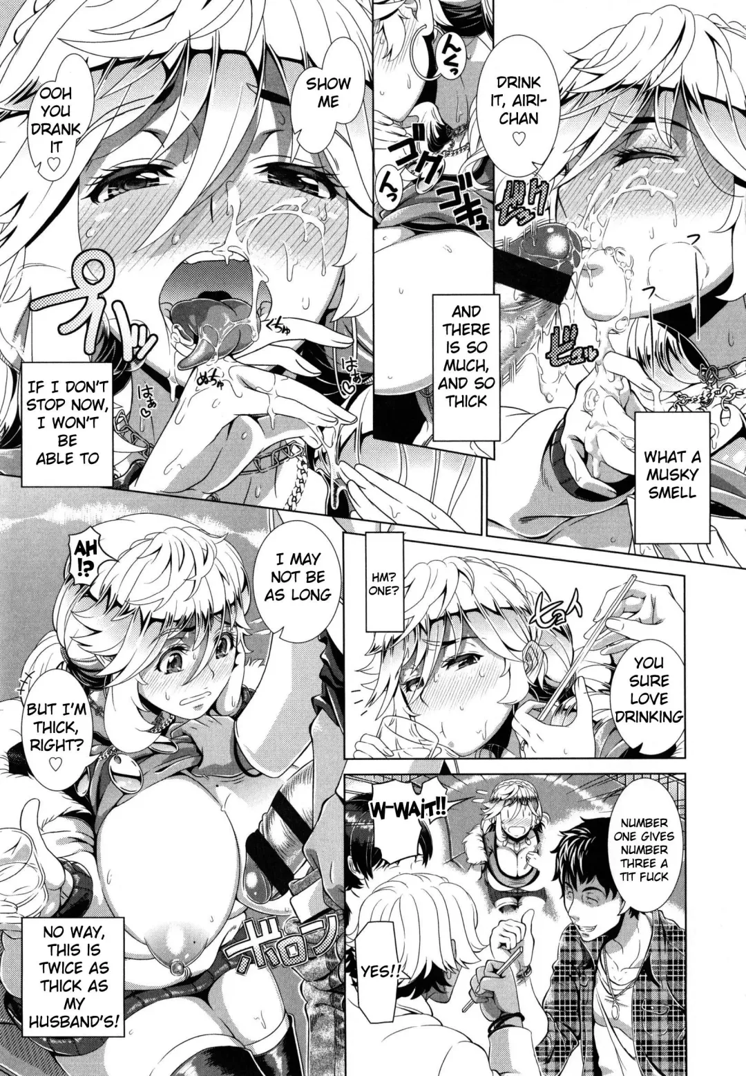 [Shinozuka Yuuji] One Time Gal Fhentai - Page 13