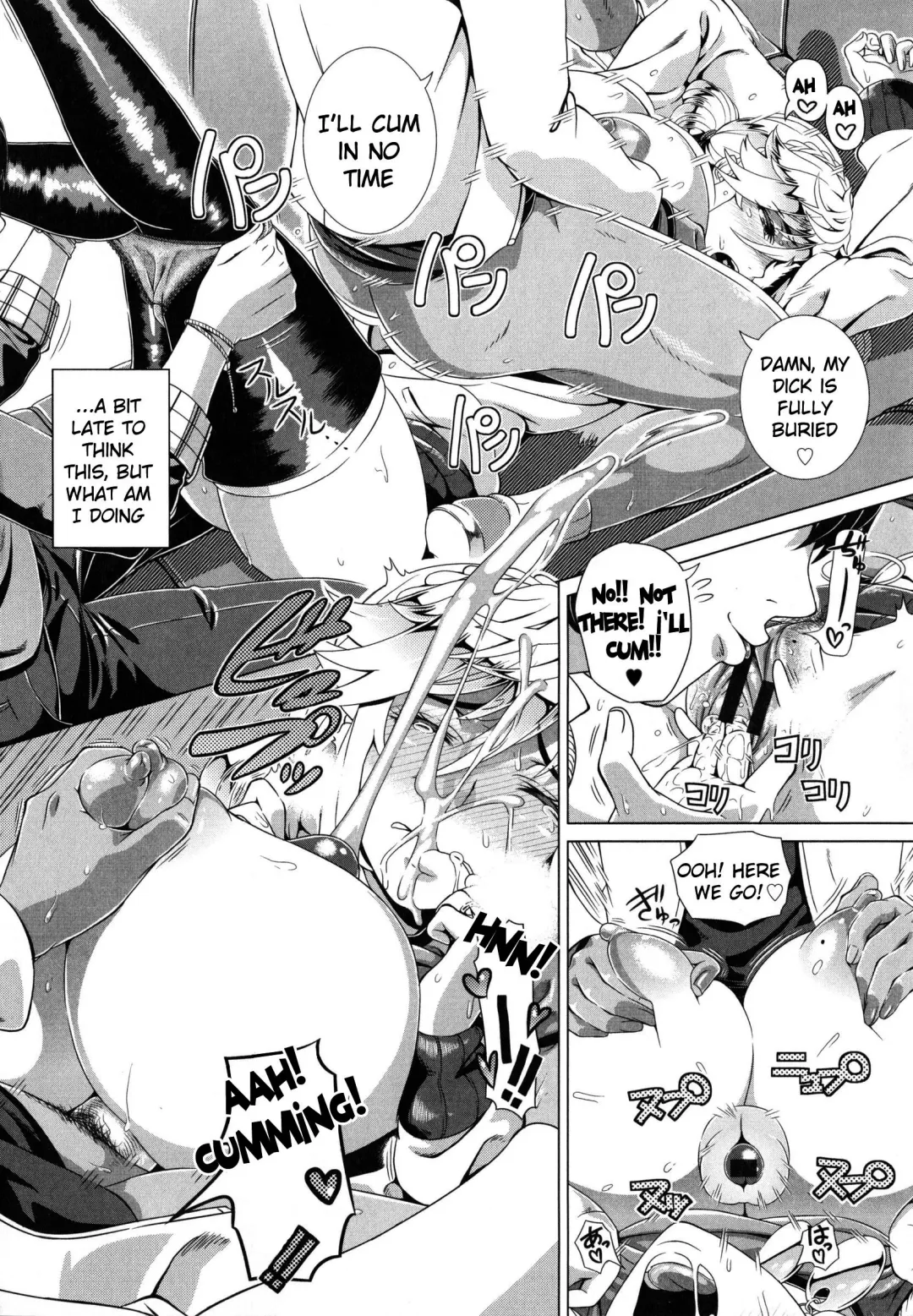 [Shinozuka Yuuji] One Time Gal Fhentai - Page 16