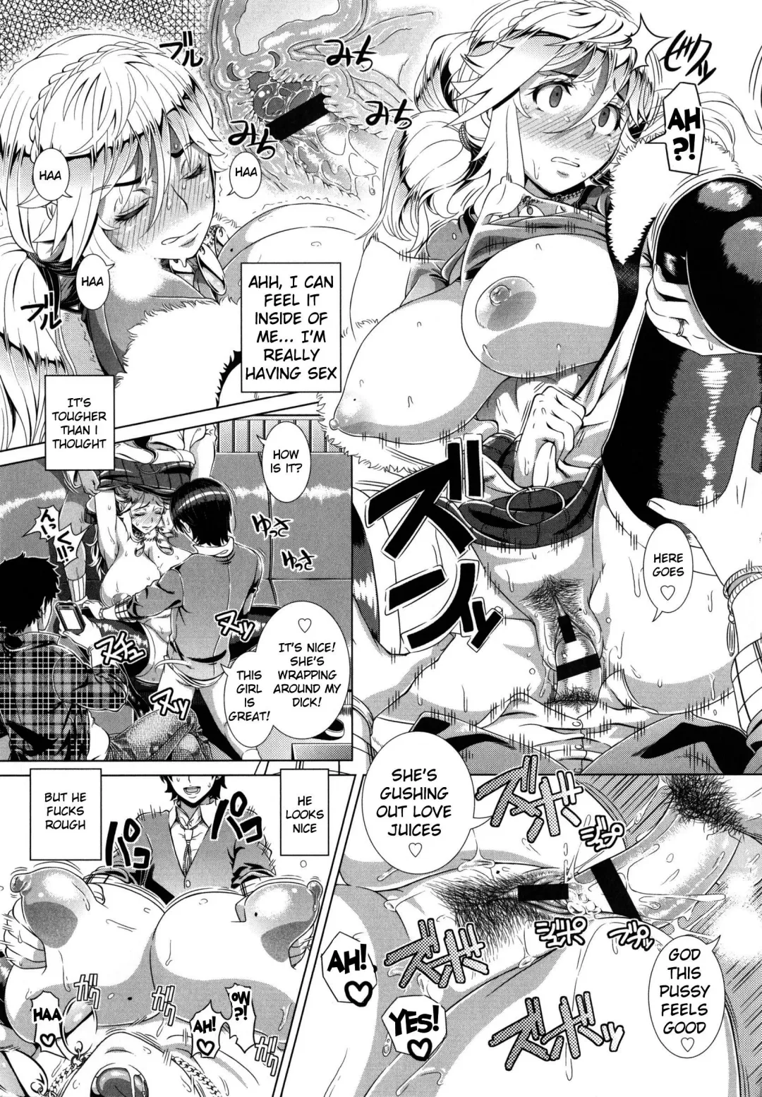 [Shinozuka Yuuji] One Time Gal Fhentai - Page 20