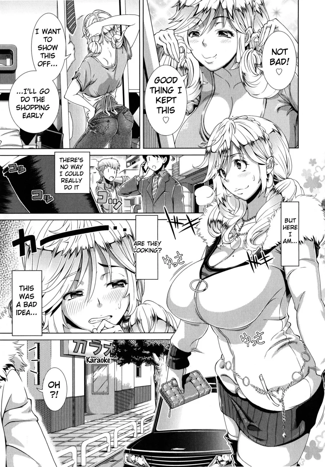 [Shinozuka Yuuji] One Time Gal Fhentai - Page 3